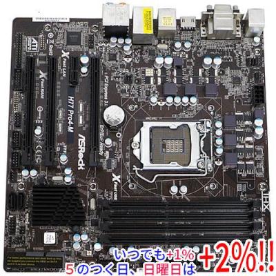 asrock h97m pro4（スマホ、タブレット、パソコン）のおすすめ人気商品