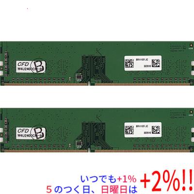ddr4 メモリ 8gb 2枚（CFD販売／メモリー）（メモリ規格：DDR4 SDRAM