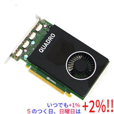 NVIDIA Quadro p4000のおすすめ人気商品一覧 通販 - Yahoo!ショッピング