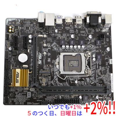 intel 11世代（PCパーツ）（対応CPUメーカー：Intel） | スマホ