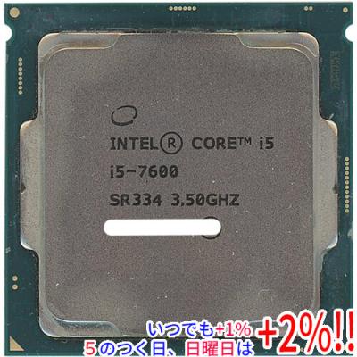 i5 13400（パソコン用CPU）｜PCパーツ | スマホ、タブレット、パソコン