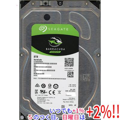 内蔵型ハードディスクドライブ Seagate ST8000DM004 8TB HDD Amazon | 【Amazon.co.jp限定】Seagate 3.5インチ 内蔵 HDD