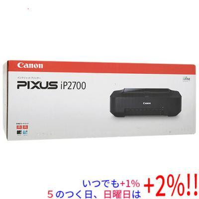 CANON プリンター　ip2700 PIXUS iP2700の総評レビュー！｜インク革命.COM