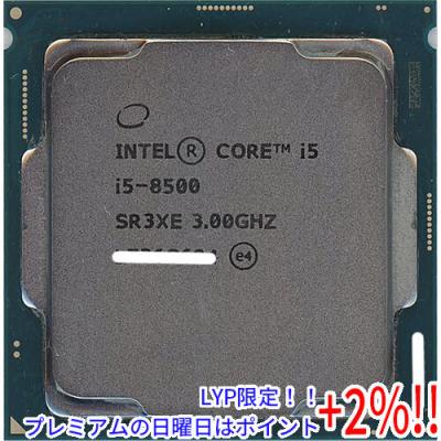 【お得】Intel core i5-8500 美品CPU＆メモリ2枚 ３セット Yahoo!オークション -「intel core i5-8500」の落札相場・落札価格