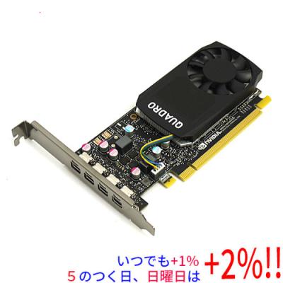 NVIDIA Quadro p620（グラフィックボード、ビデオカード）｜PCパーツ