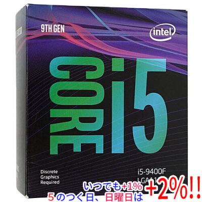 core i5-9400fのおすすめ人気商品一覧 通販 - Yahoo!ショッピング