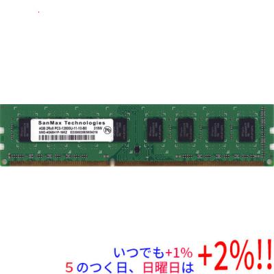 sanmax DDR4（SanMax／PCパーツ） | スマホ、タブレット、パソコン の