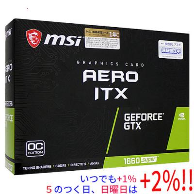 geforce gtx 1660 super ventus xs oc（MSI／グラフィックボード