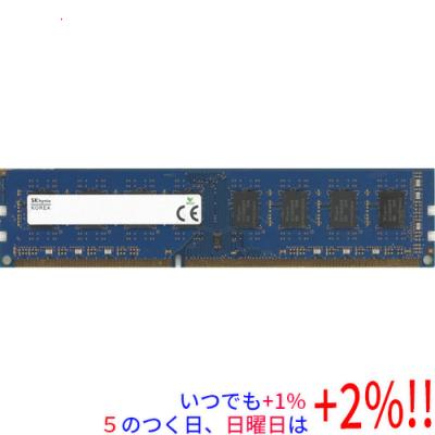 ddr5 メモリ 32gb（SK hynix／メモリー）｜PCパーツ | スマホ