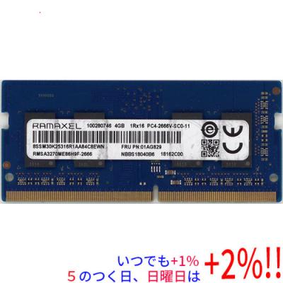 Samsung DDR4 PC4-2666 4GB×10枚　【S2666⑧】 41e3n0c4z6L.jpg