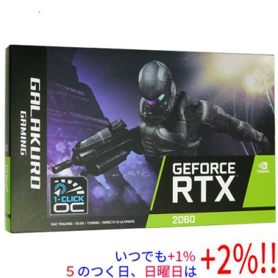 rtx 4060 ti（GALAKURO GAMING）の商品一覧 通販 - Yahoo!ショッピング