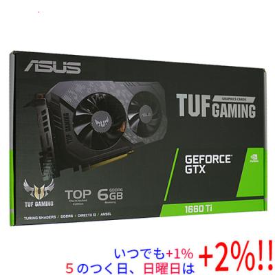 グラフィックボード、ビデオカード（搭載チップ（NVIDIA）：GeForce