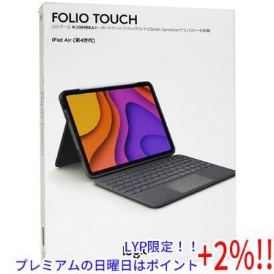 美品】ロジックールiPad Air第4世代（爆速発送 極美品 ロジクール 