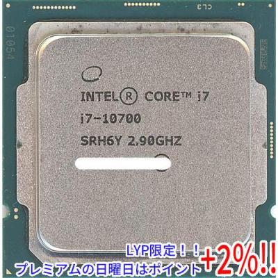 【動作確認済み】CPU intel core i7-10700 10Th Gen Intel Core i7-10700 LGA1200 CPU Processor 8 Core