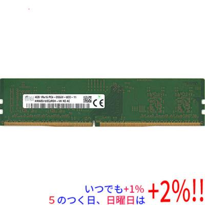 Sk製PC4メモリー16ギガ1枚 楽天市場】SK hynix ノートPC用メモリ