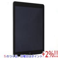 【５のつく日！ゾロ目の日！日曜日はポイント+3％！】【中古】iPad Wi-Fi 128GB 2017 MP2H2J/A スペースグレイ | エクセラー