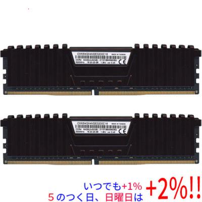 cmk64gx4m2e3200c16のおすすめ人気商品一覧 通販 - Yahoo!ショッピング