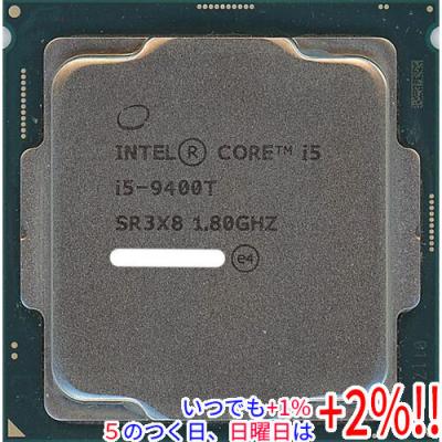 i5 13400（パソコン用CPU）｜PCパーツ | スマホ、タブレット、パソコン