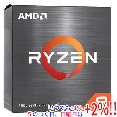 ryzen 9 5950x（スマホ、タブレット、パソコン）のおすすめ人気商品