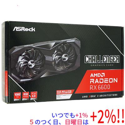グラフィックボード・グラボ・ビデオカード AMD RADEON RX 7700 XT 12GB グラフィックボード ビデオカード rx7700xt」の人気商品一覧 | 安い