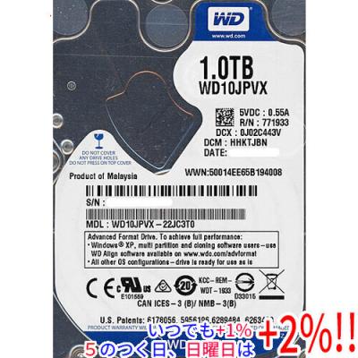 2.5インチ hdd 1tbの商品一覧 通販 - Yahoo!ショッピング