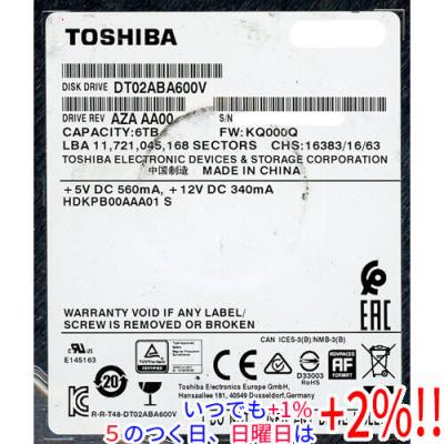 dt02aba600（スマホ、タブレット、パソコン）のおすすめ人気商品一覧