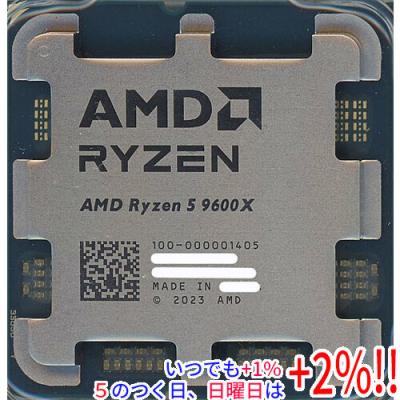 9600xのおすすめ人気商品一覧 通販 - Yahoo!ショッピング