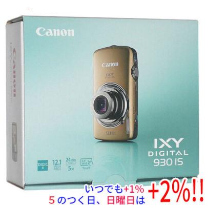 Canon デジタルカメラ　ブラウン Amazon | Canon デジタルカメラ IXY 31S ブラウン IXY31S(BW