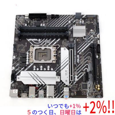 マザーボード cpu セット（ASUS／PCパーツ） | スマホ、タブレット