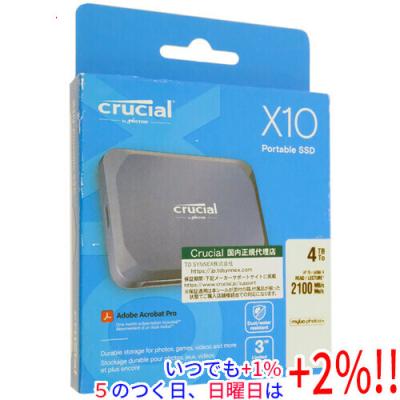 crucial ssd 4tbのおすすめ人気商品一覧 通販 - Yahoo!ショッピング