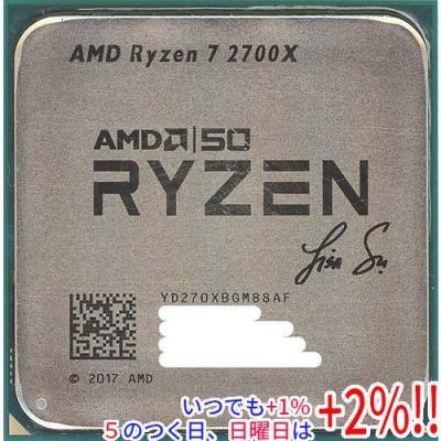 PCパーツ AMD Ryzen7 2700X Amazon.com: AMD Ryzen 7 2700X Processor with Wraith Prism