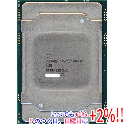 xeon silverのおすすめ人気商品一覧 通販 - Yahoo!ショッピング
