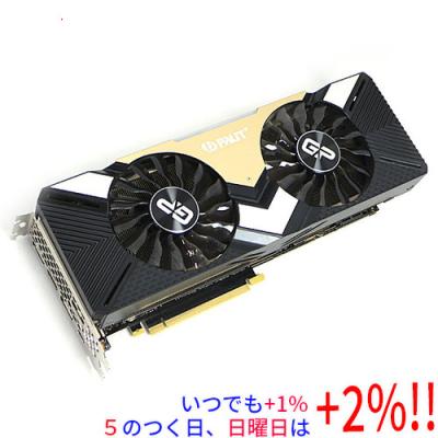 rtx 2080（グラフィックボード、ビデオカード）｜PCパーツ