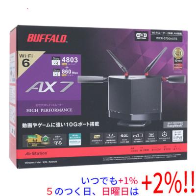 wxr5700ax7sのおすすめ人気商品一覧 通販 - Yahoo!ショッピング