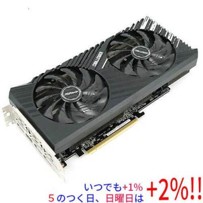 rx7600mのおすすめ人気商品一覧 通販 - Yahoo!ショッピング