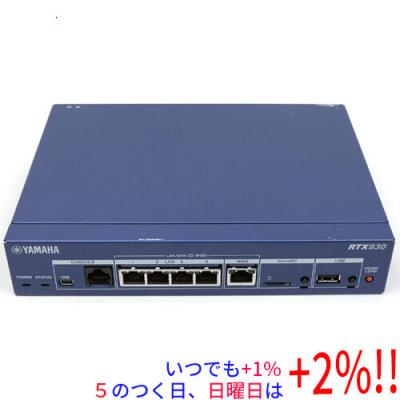 YAMAHA ルーター rtx830のおすすめ人気商品一覧 通販 - Yahoo!ショッピング