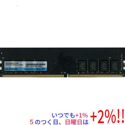 CFD w4u2666（モジュール形状：DIMM）のおすすめ人気商品一覧 通販