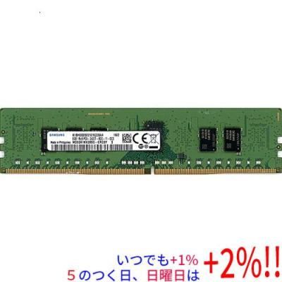 pc4 2400t 8gbのおすすめ人気商品一覧 通販 - Yahoo!ショッピング