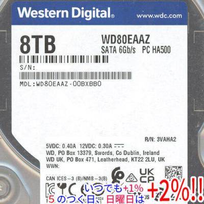 8tbハードディスク（WD Blue）のおすすめ人気商品一覧 通販 - Yahoo