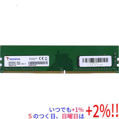 DDR4 8gb 2枚組 メモリ（A-DATA）のおすすめ人気商品一覧 通販 - Yahoo