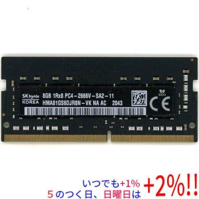 SK hynix メモリー（モジュール規格：PC4ー21300（DDR4ー2666））｜PC