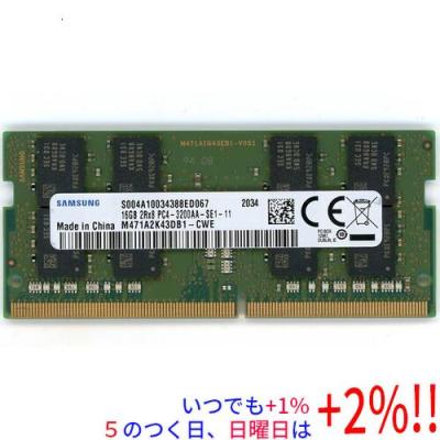 SAMSUNG DDR4 16gb（スマホ、タブレット、パソコン）のおすすめ人気