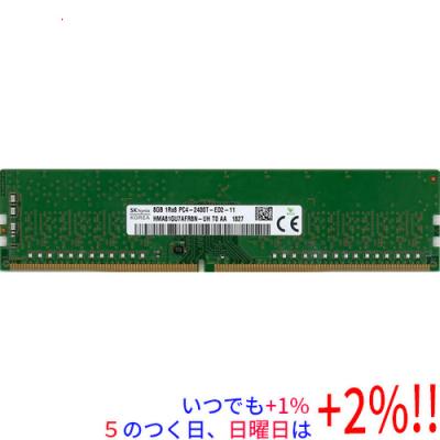 ddr4-2400 8gb（SK hynix）のおすすめ人気商品一覧 通販 - Yahoo