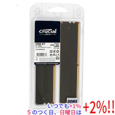crucial ddr5 16gb（メモリー）｜PCパーツ | スマホ、タブレット