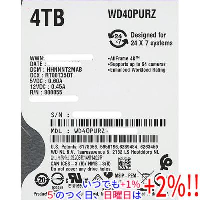 hdd 14tb（WD Purple）のおすすめ人気商品一覧 通販 - Yahoo!ショッピング