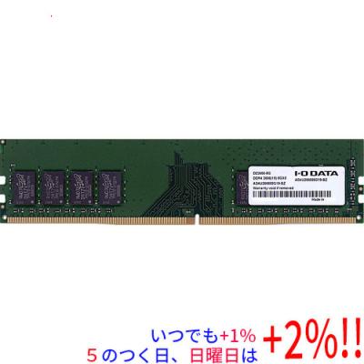 team ddr4（メモリー）（モジュール規格：PC4ー21300（DDR4ー2666