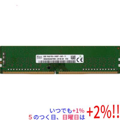 pc4 2400t 8gbのおすすめ人気商品一覧 通販 - Yahoo!ショッピング