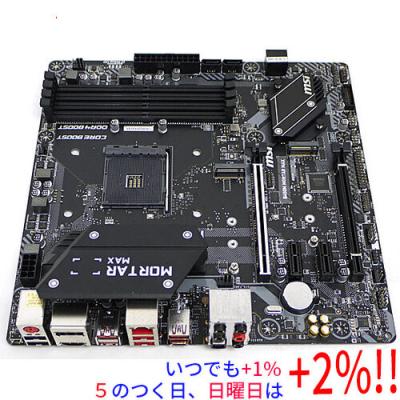 mini-itx（AMD CPUソケット：AMD SocketAM4）のおすすめ人気商品一覧