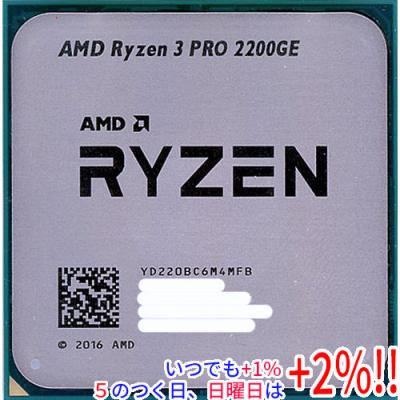 amd ryzen 3 3200gのおすすめ人気商品一覧 通販 - Yahoo!ショッピング