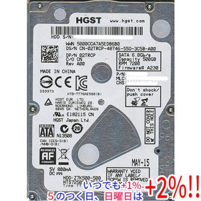 8tbハードディスク（HGST）のおすすめ人気商品一覧 通販 - Yahoo